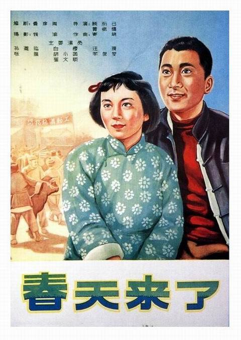 怎么做假工程设计资质证书